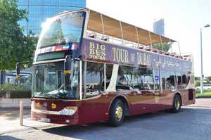 Agence d'intérim Tours